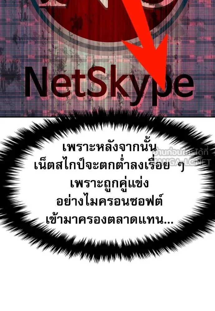 หน้า 131