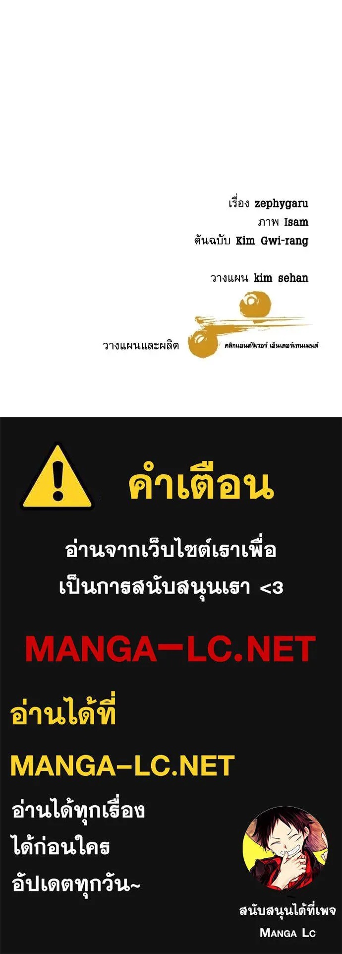 หน้า 141
