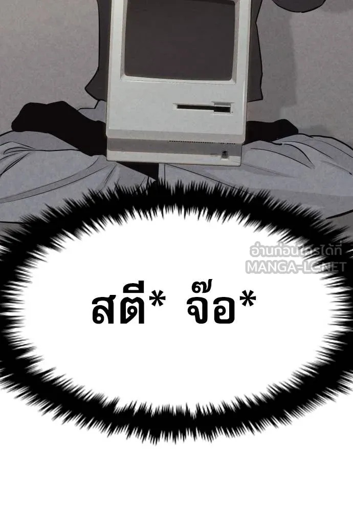 หน้า 140