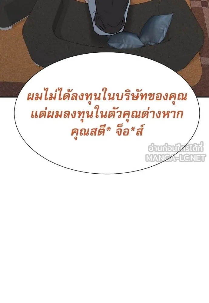 หน้า 78