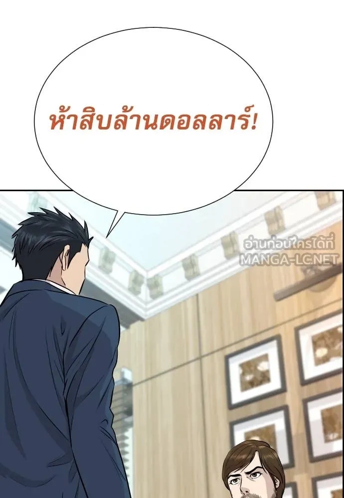 หน้า 106