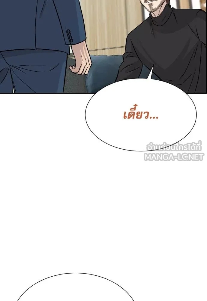 หน้า 107