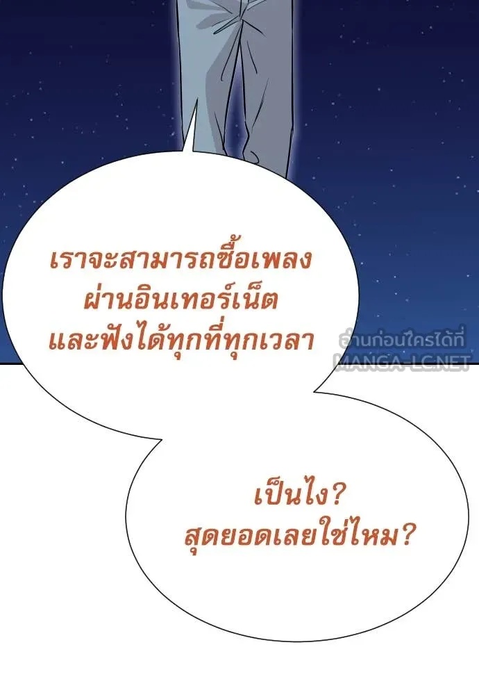 หน้า 128