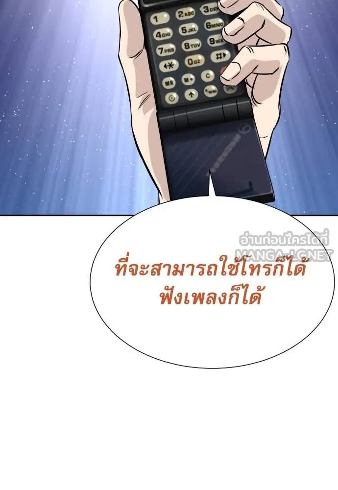 หน้า 126
