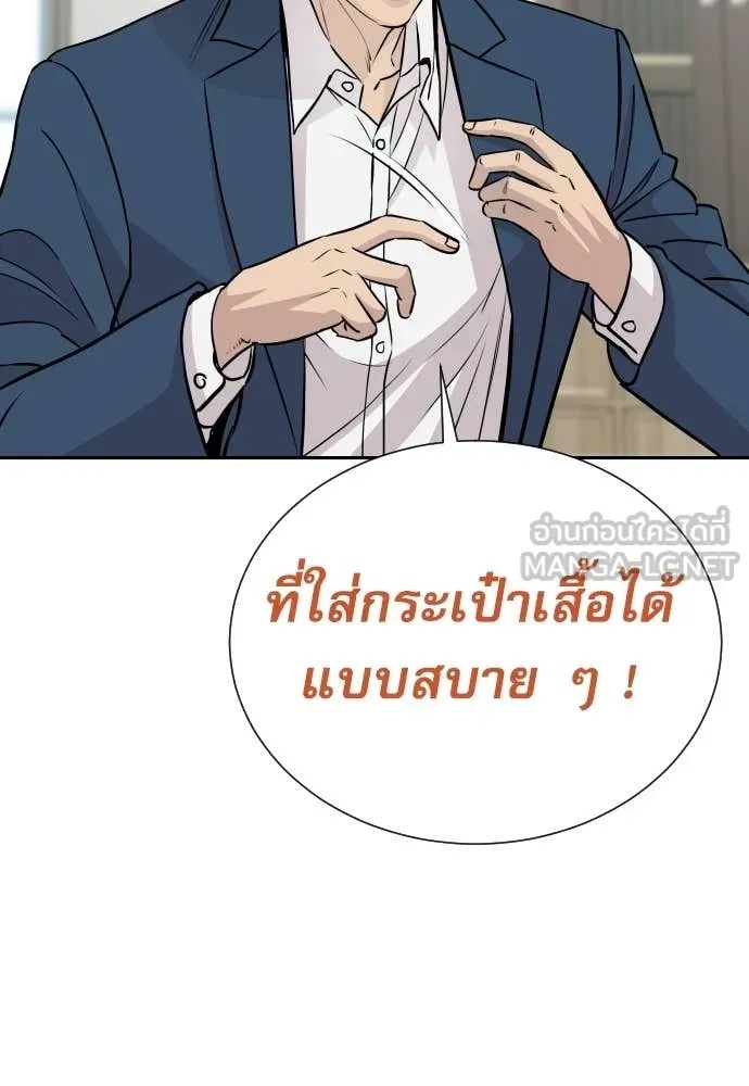 หน้า 134