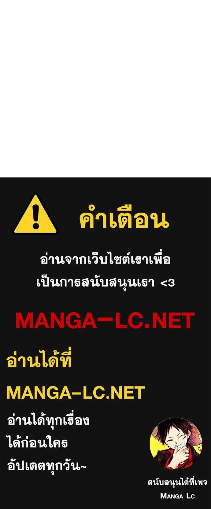 หน้า 157