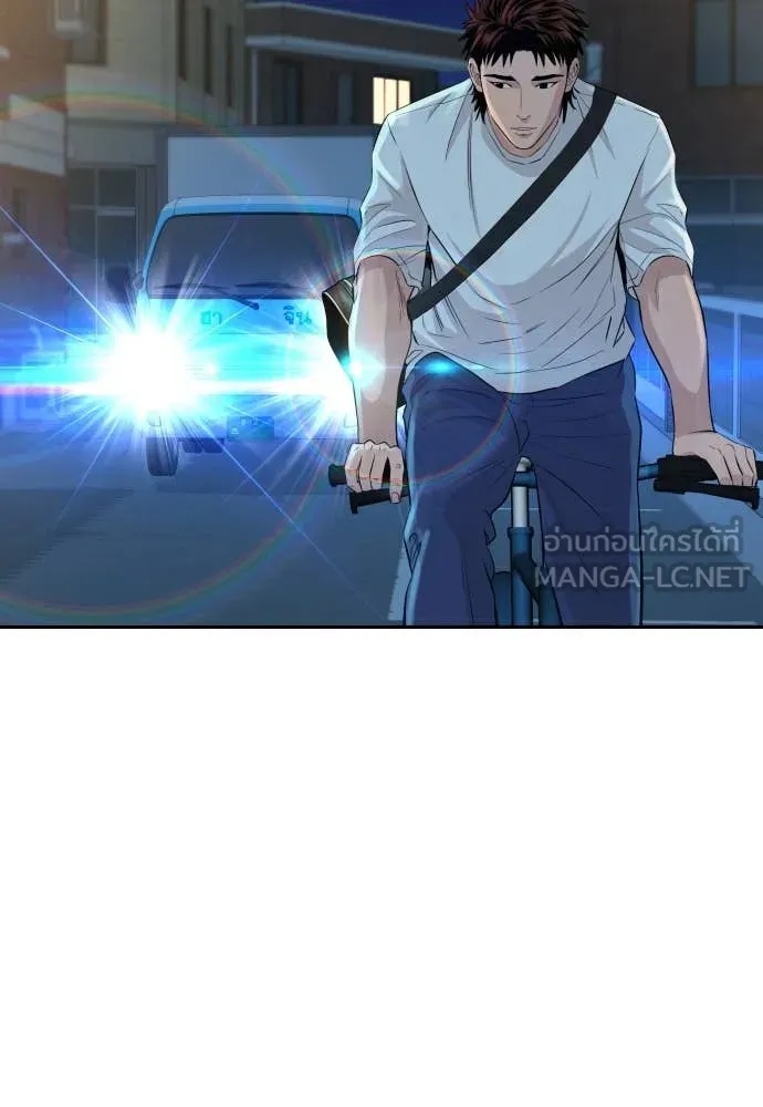หน้า 66