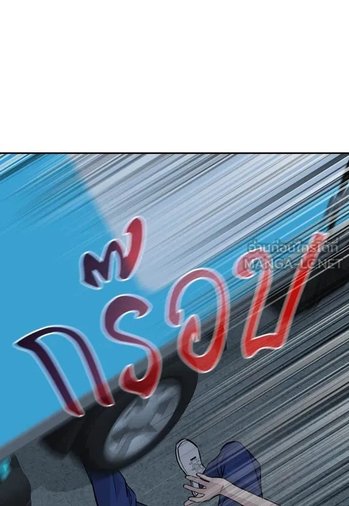 หน้า 83