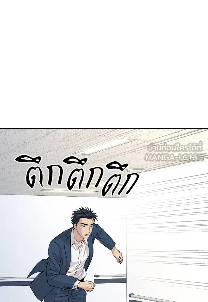 หน้า 96