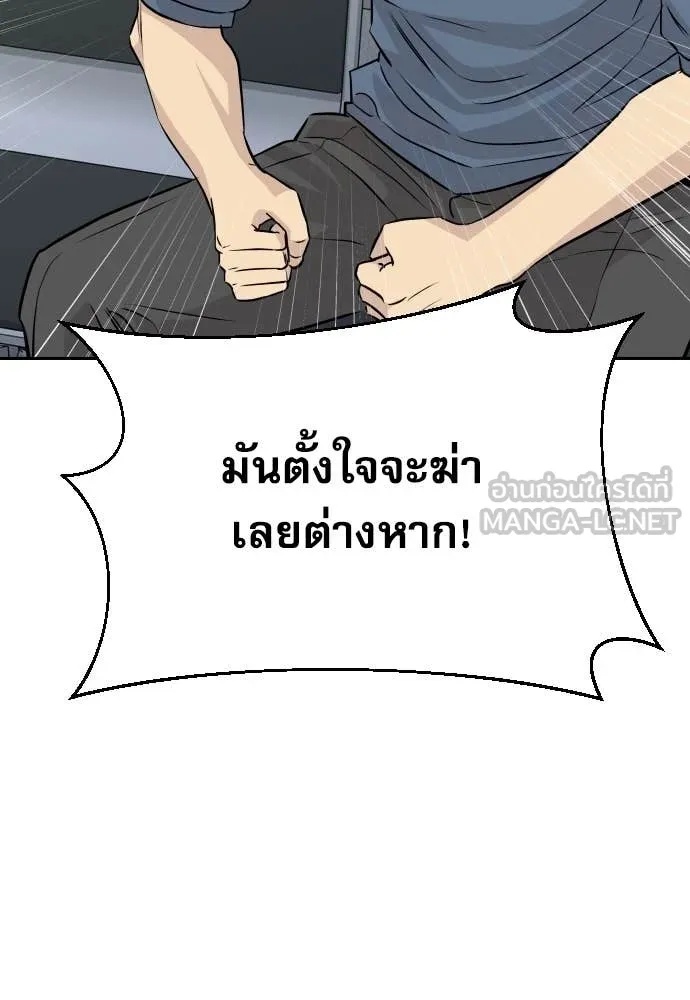 หน้า 106