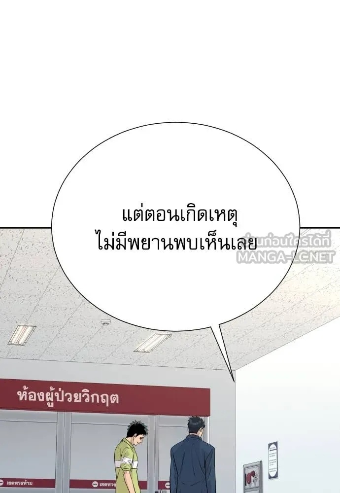 หน้า 107