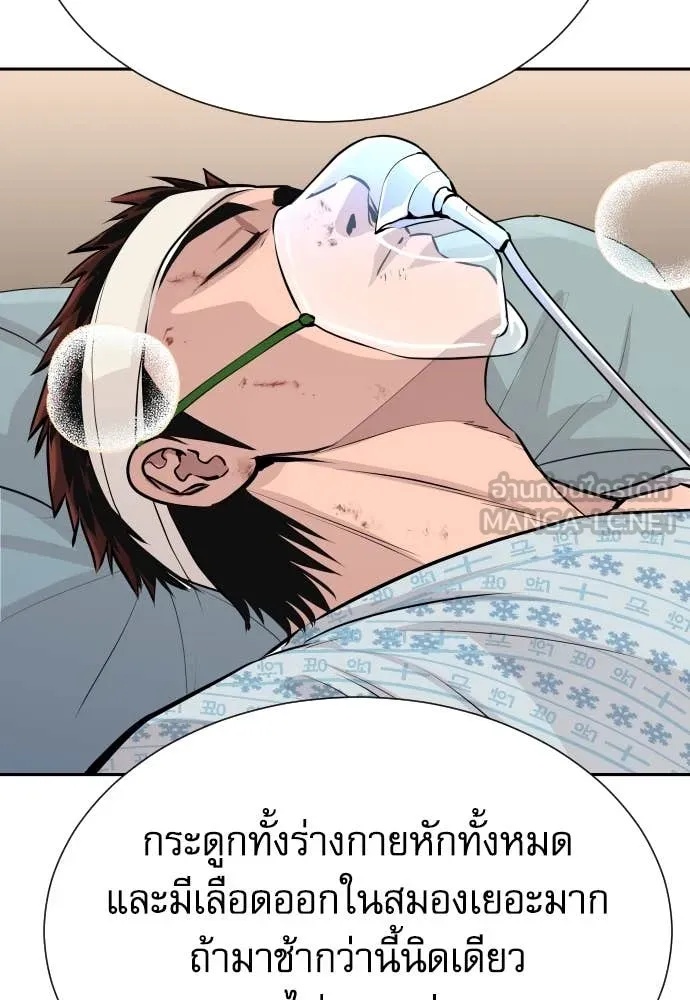 หน้า 102