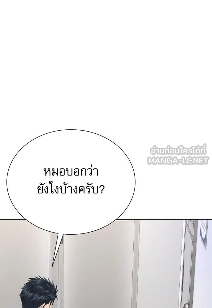 หน้า 109