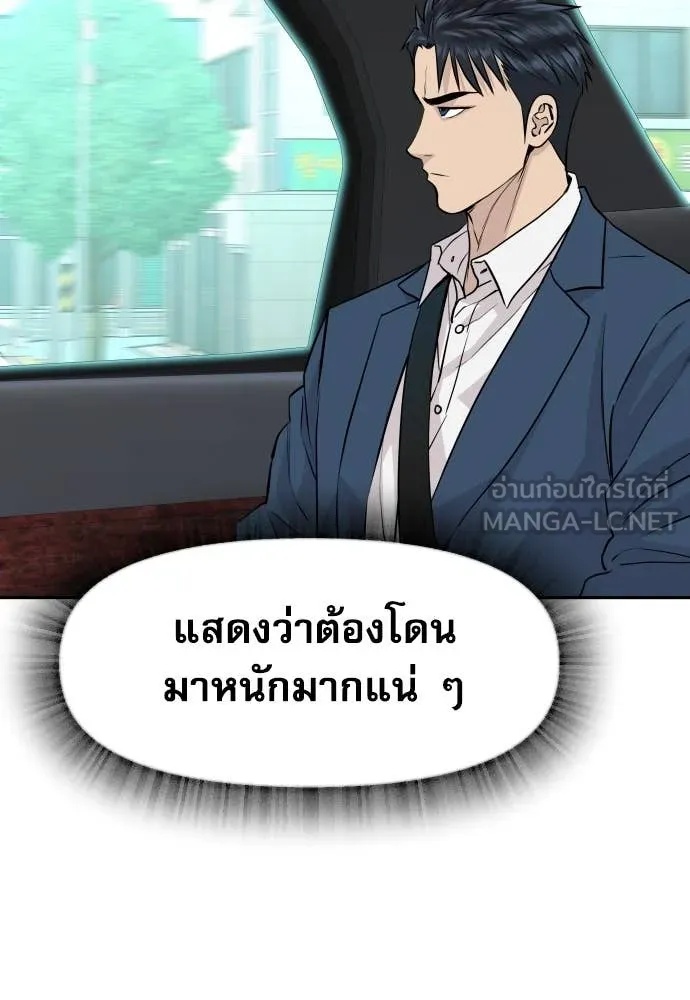 หน้า 126