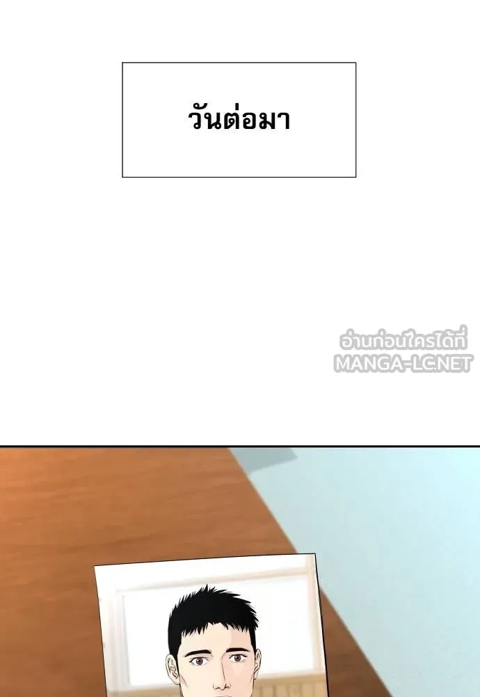 หน้า 135