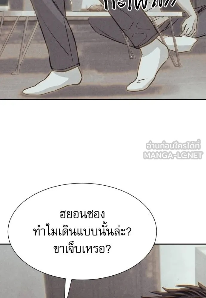 หน้า 128