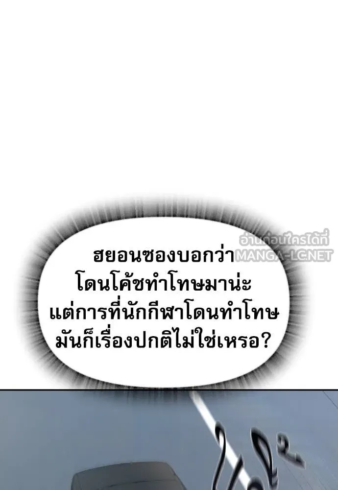หน้า 123