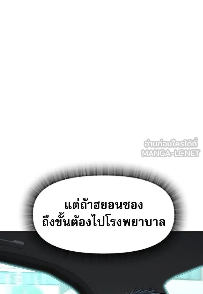 หน้า 125