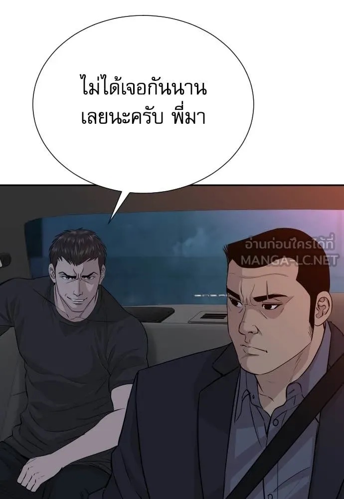 หน้า 107