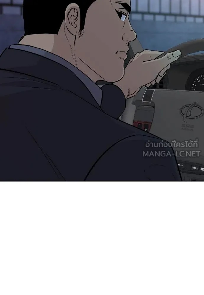 หน้า 117