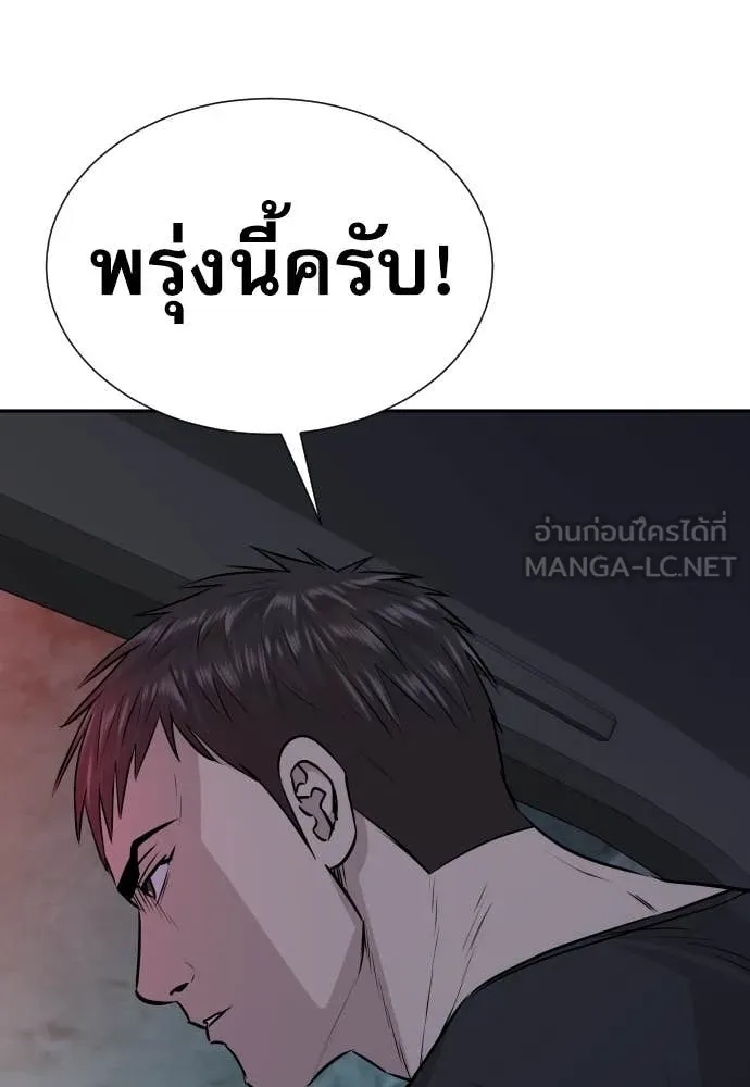 หน้า 118