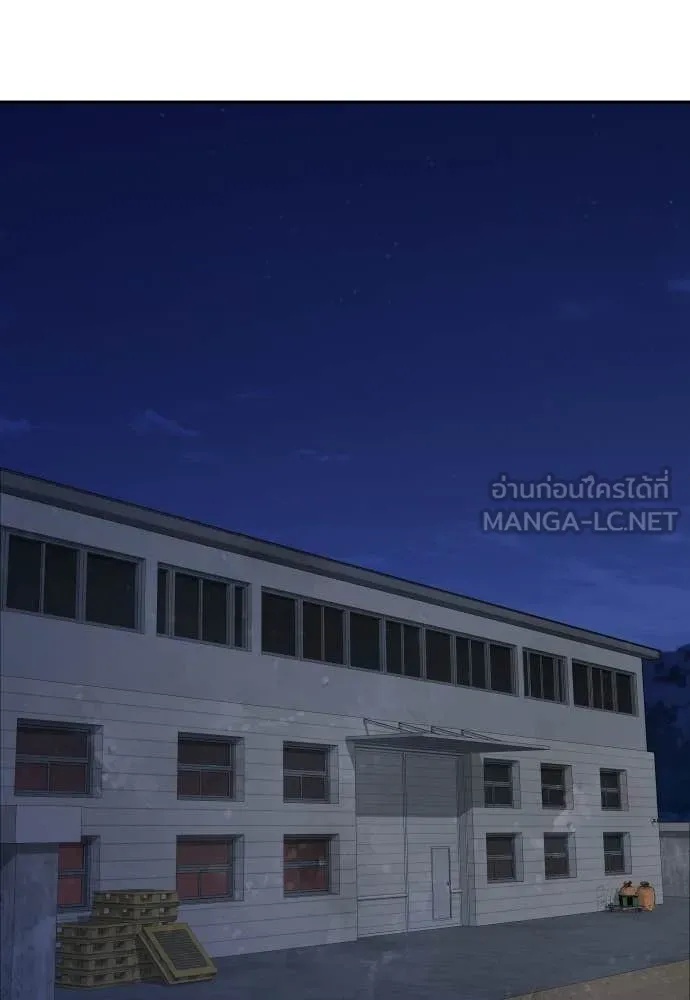 หน้า 121