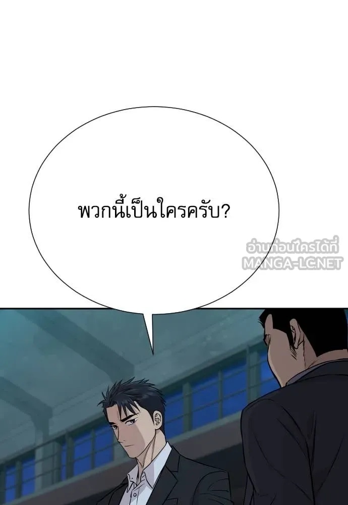 หน้า 126