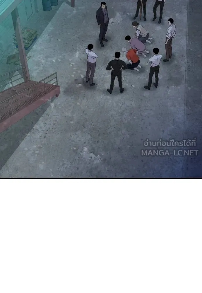 หน้า 123