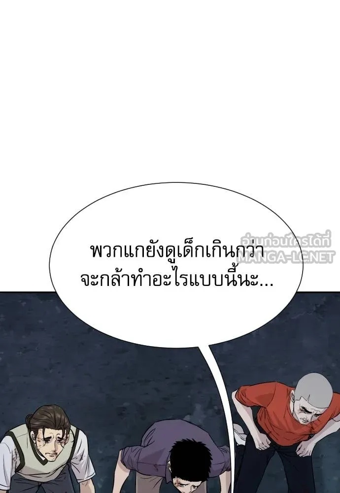 หน้า 131