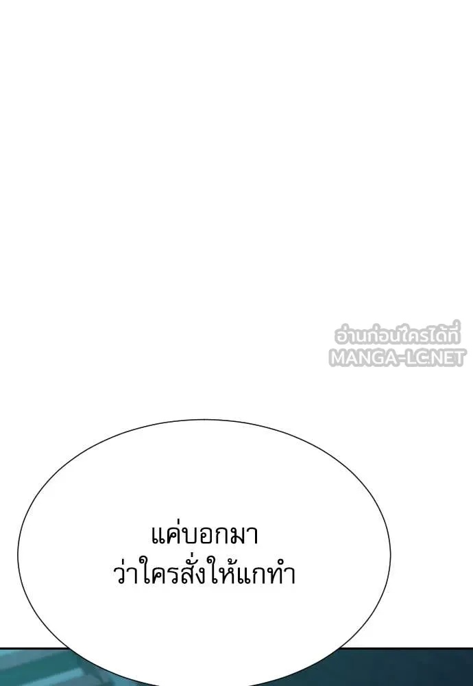 หน้า 135