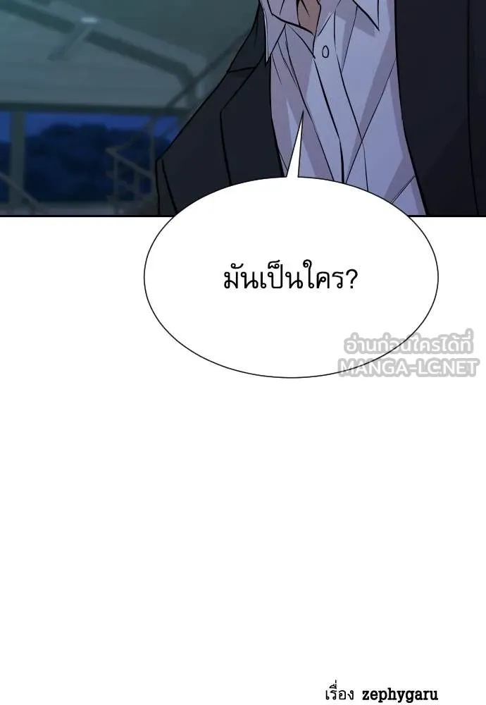 หน้า 140