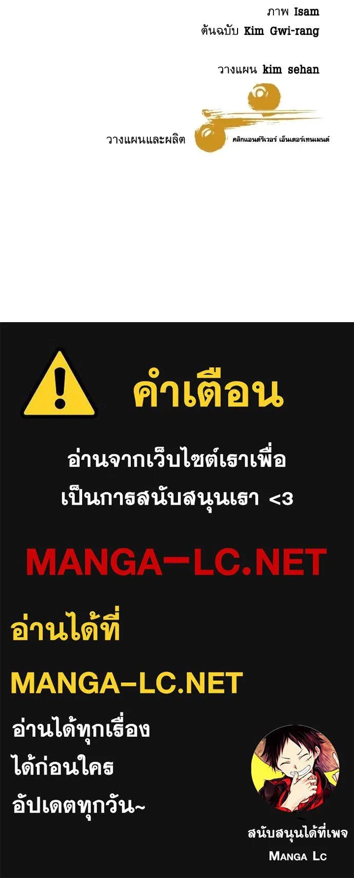 หน้า 141