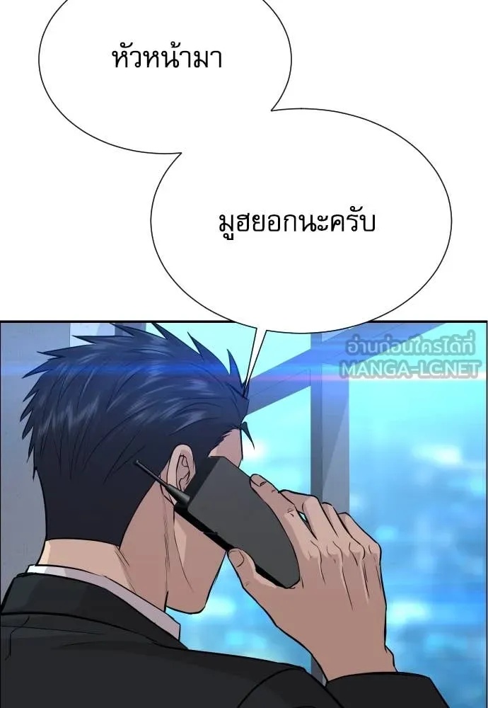 หน้า 59