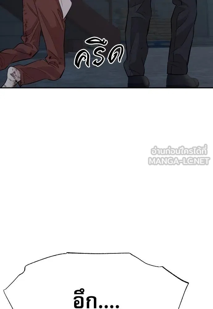 หน้า 90