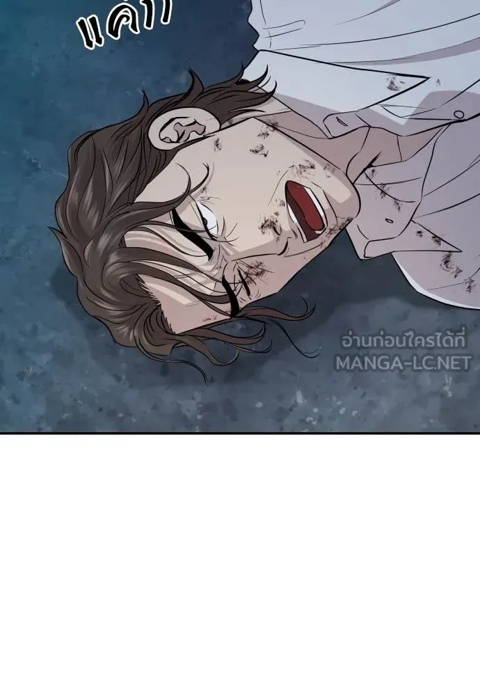 หน้า 88
