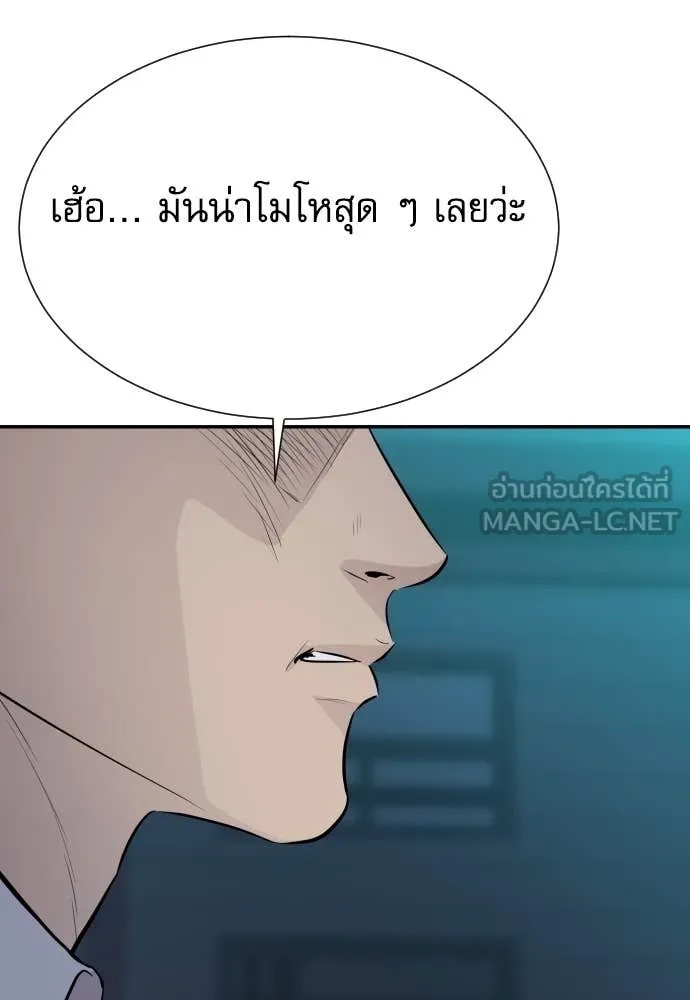 หน้า 106
