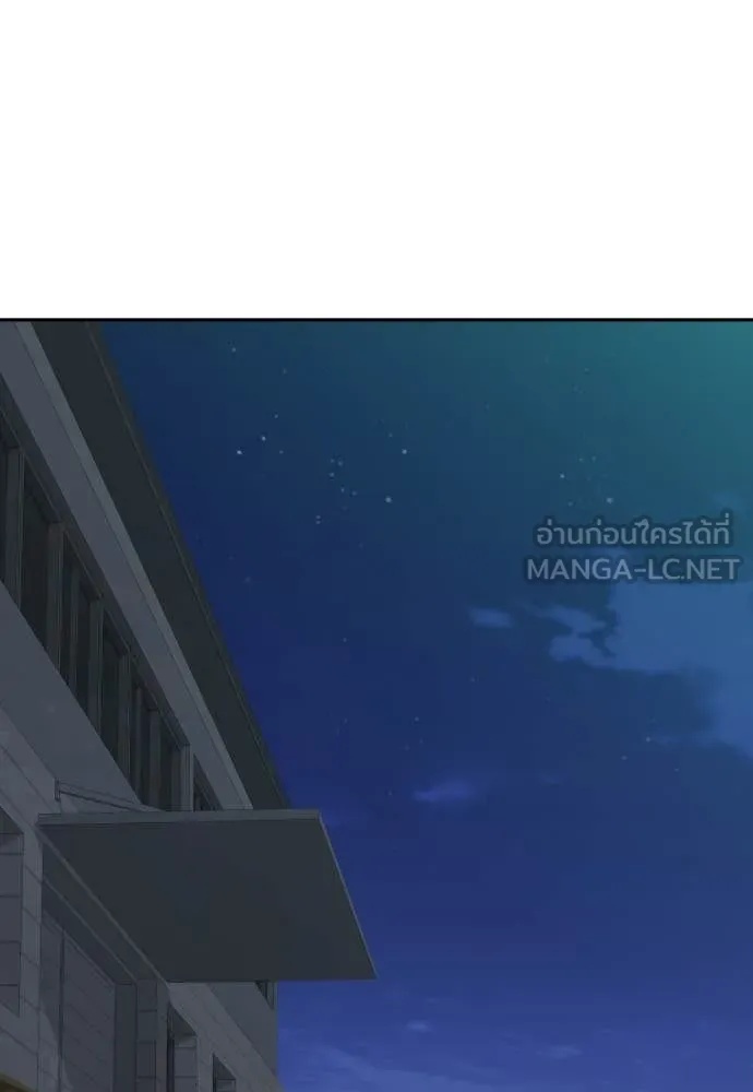 หน้า 114