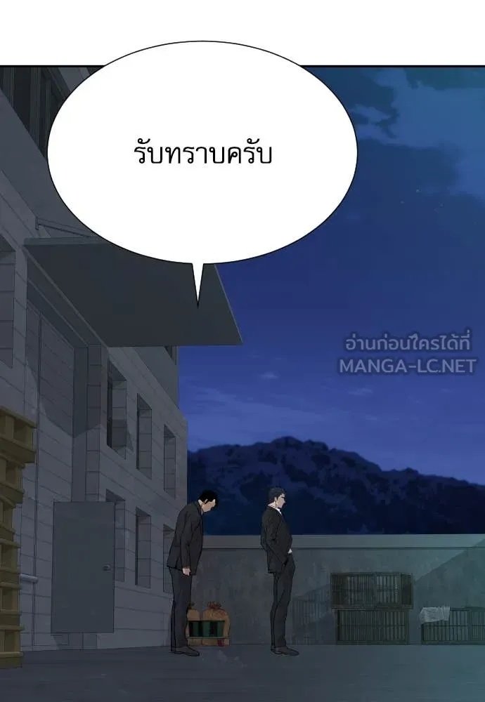 หน้า 120