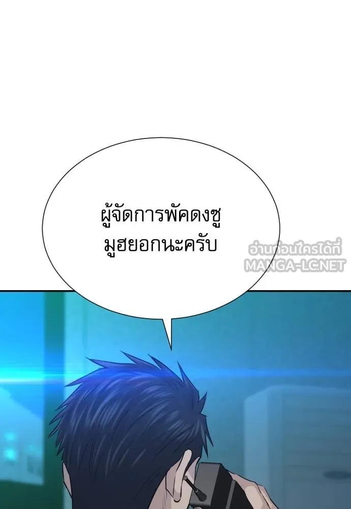 หน้า 126