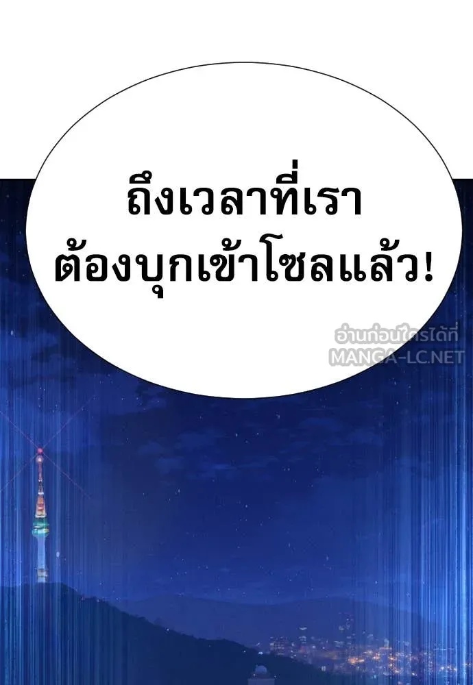หน้า 132