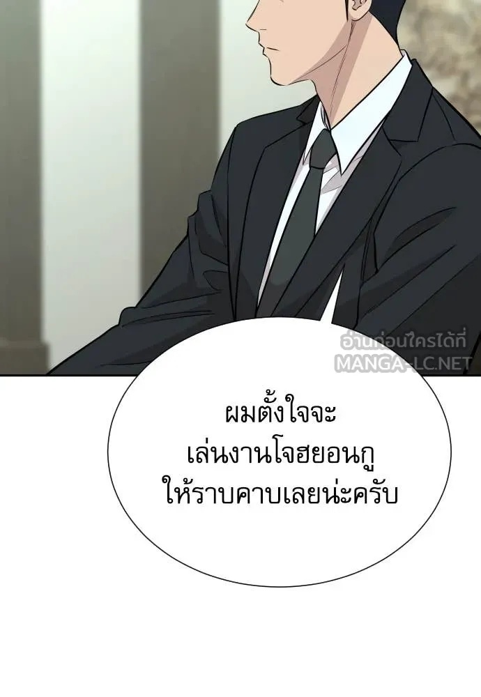 หน้า 91