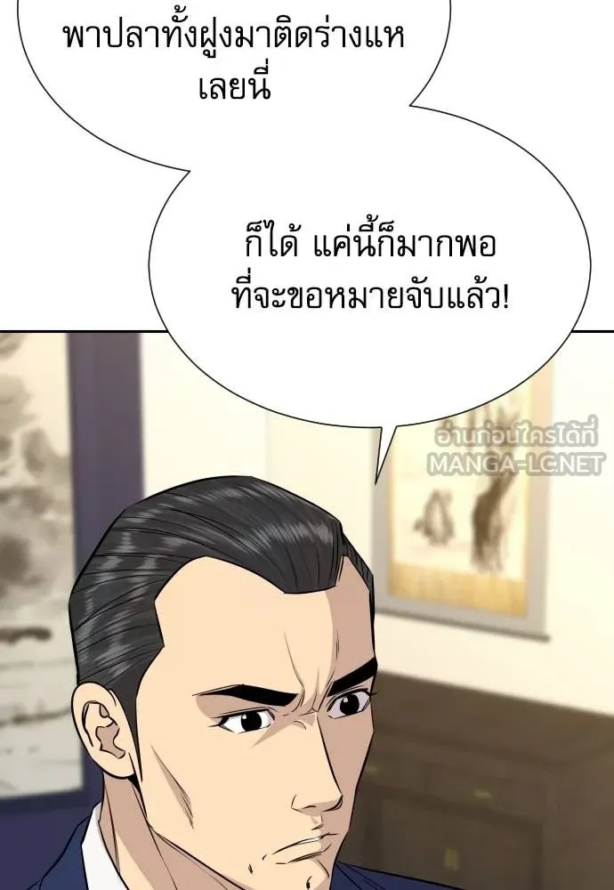 หน้า 107
