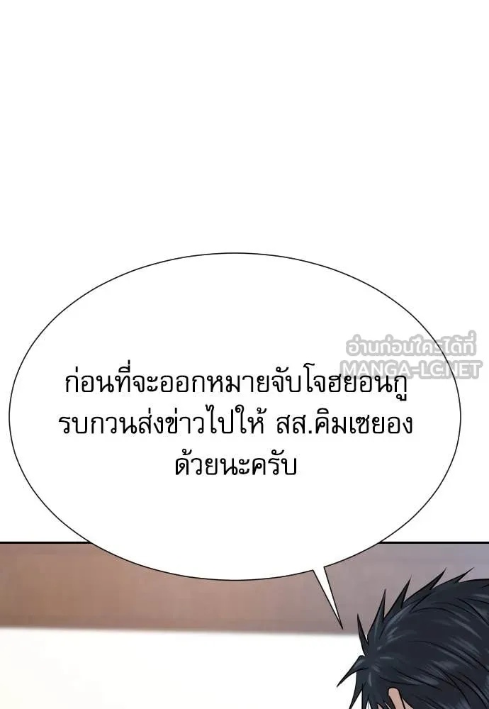 หน้า 109