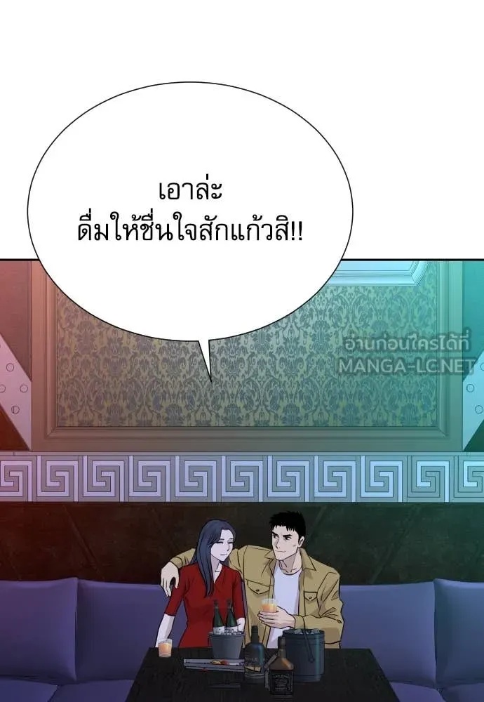 หน้า 116