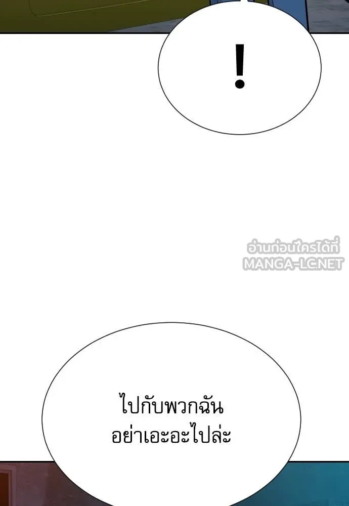 หน้า 130