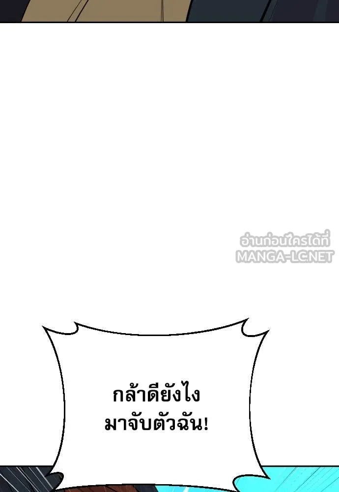 หน้า 134