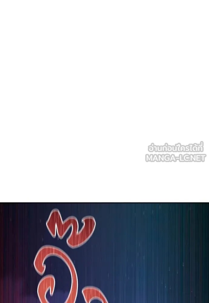 หน้า 146