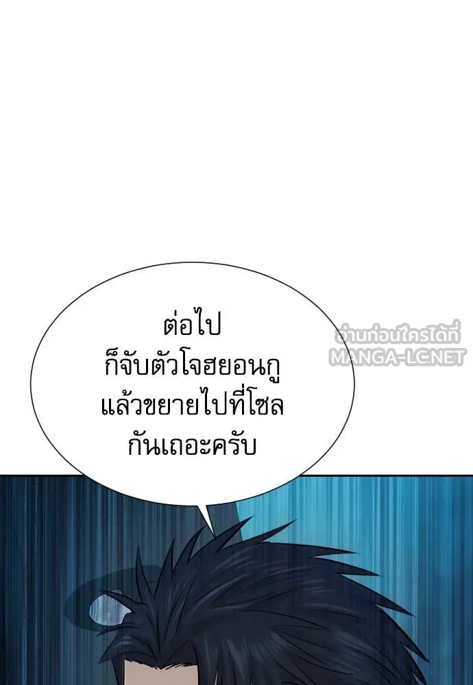 หน้า 152