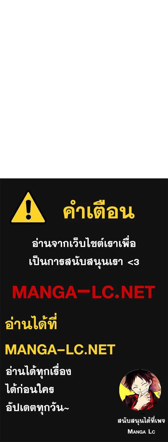 หน้า 155