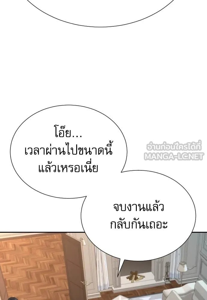 หน้า 117